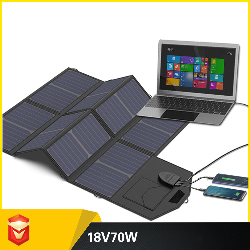 тетрадь параллельной гавани USB заряжателя 5V панели солнечных батарей системы солнечной энергии 70W складная совместимая